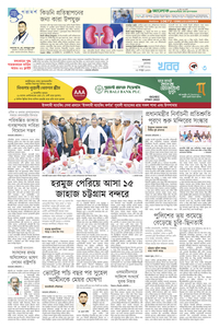 page3