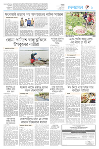 page9