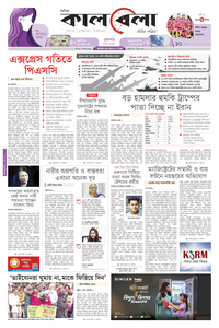 page1