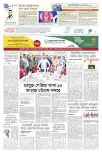 page3