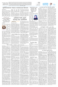 page11
