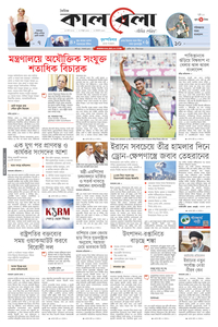 page1