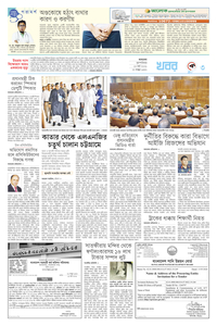 page3