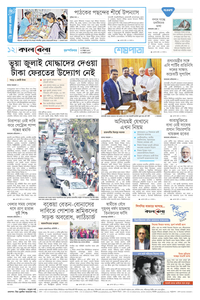 page12
