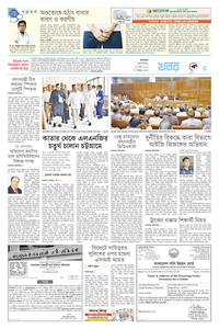 page3