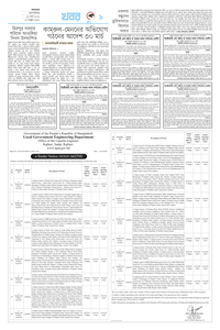 page9