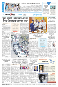 page12