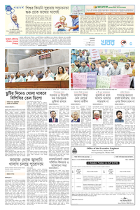 page3
