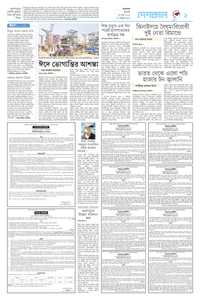 page9