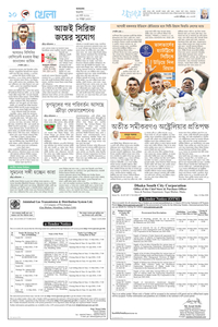 page10