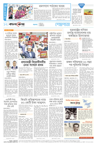 page12