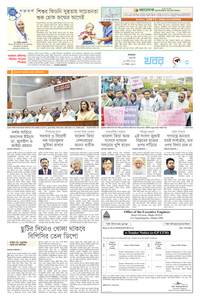 page3