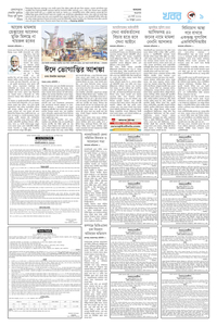 page9