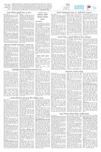 page11
