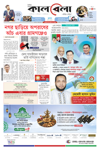 page1