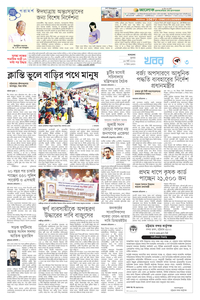 page3