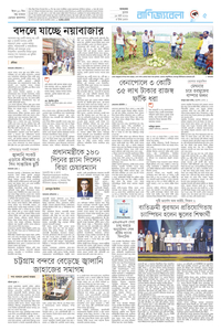 page5