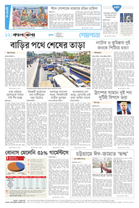 page12