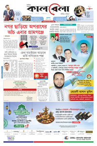 page1