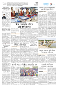 page9