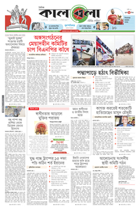 page1