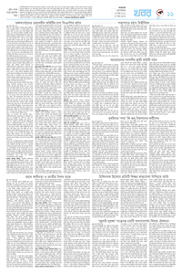 page11
