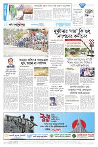 page12