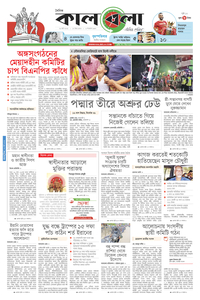 page1