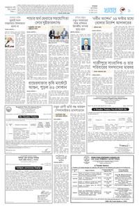 page9
