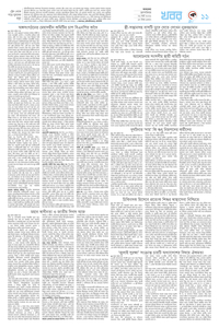 page11