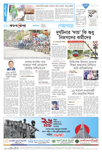 page12