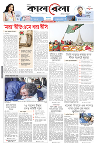 page1