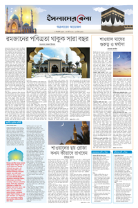 page7