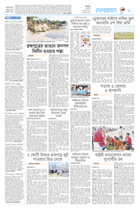 page9