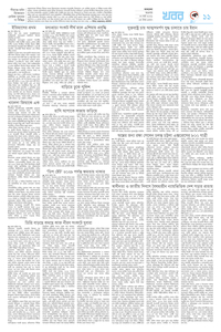 page11