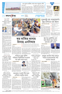 page12