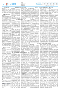 page2