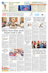 page3