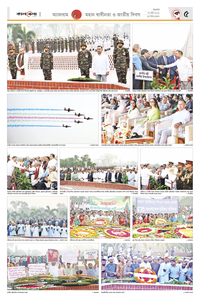 page5
