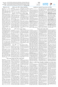 page11