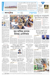 page12