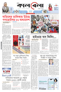 page1