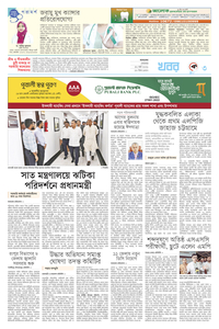 page3