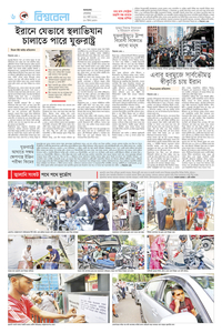 page6