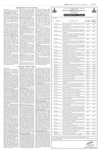 page9