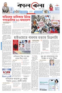 page1