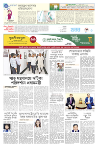 page3