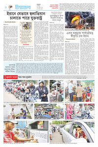 page6