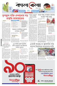 page1