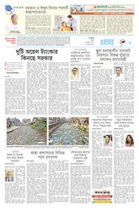 page3